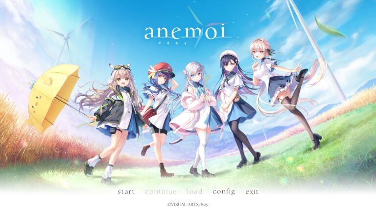 anemoi